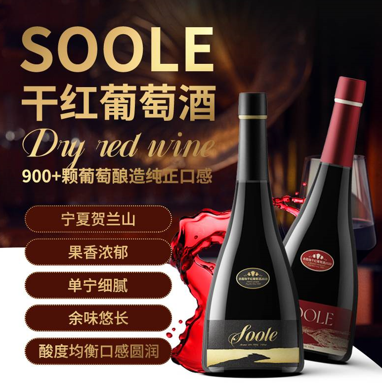 喝红酒,为什么总绕不开波尔多?它到底有多强?